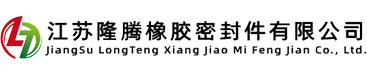 振動(dòng)篩
